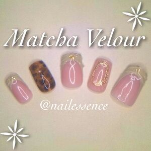 “Matcha Velour” Handmade Press On Nail Set